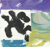 Abstract 24 - Green Block Gallery