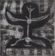 Black Earth - Green Block Gallery