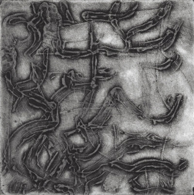 Bohemian Nights - Green Block Gallery