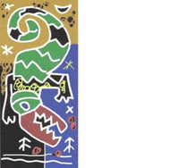 Crocodile (digital) - Green Block Gallery