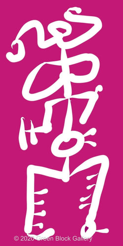 Hustler - Green Block Gallery