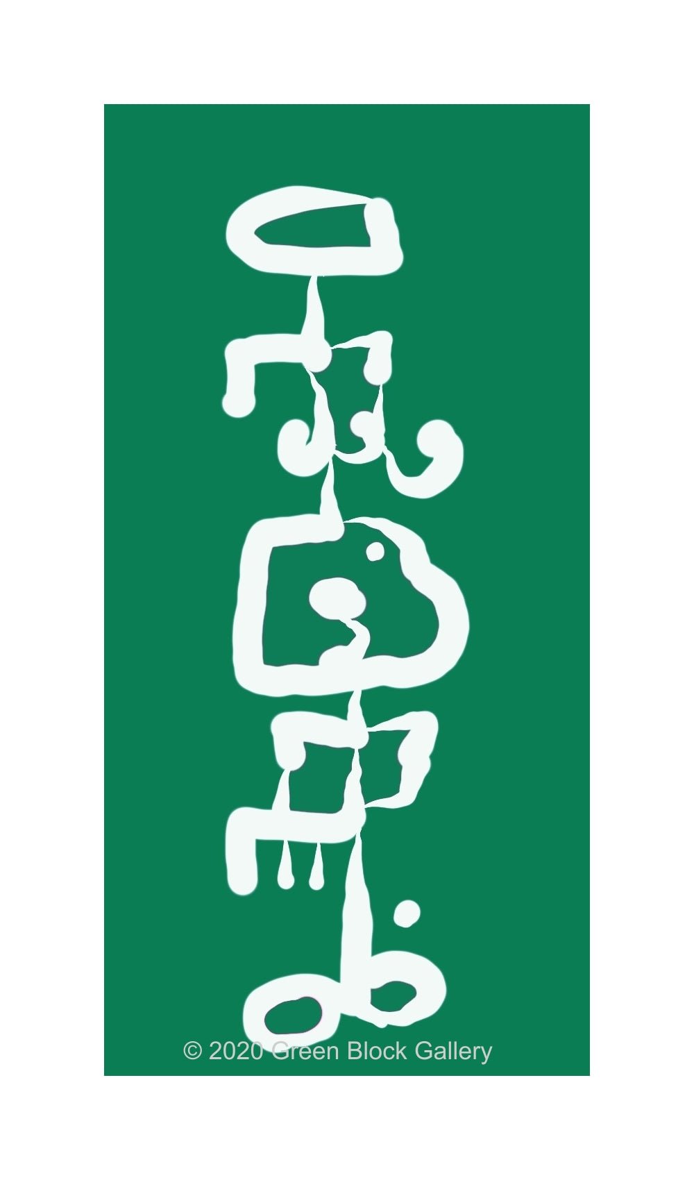 Laughter - Green Block Gallery