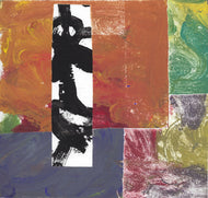 Man Symbol - Green Block Gallery