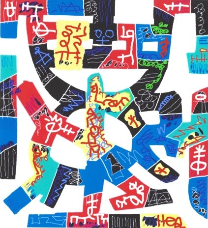 Mechanical - Green Block Gallery