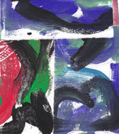 Mysterious Island - Green Block Gallery