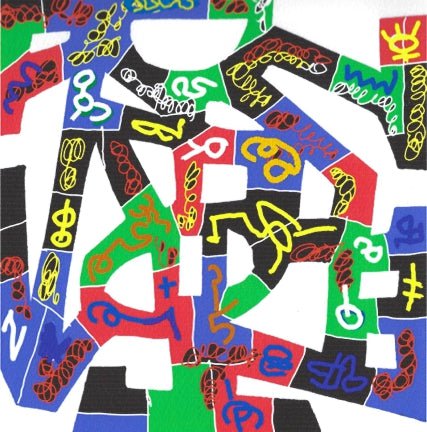 Night Passages - Green Block Gallery