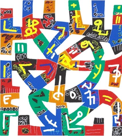 Pickets - variation - Green Block Gallery