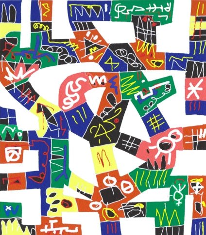 Spin - Green Block Gallery