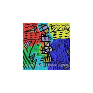 West Coast - Green Block Gallery