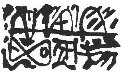 Whale (black) - Green Block Gallery